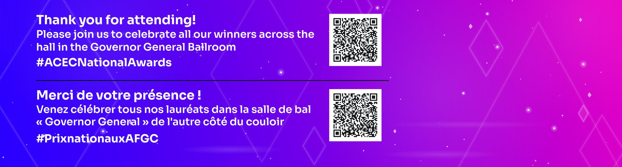 Event screen